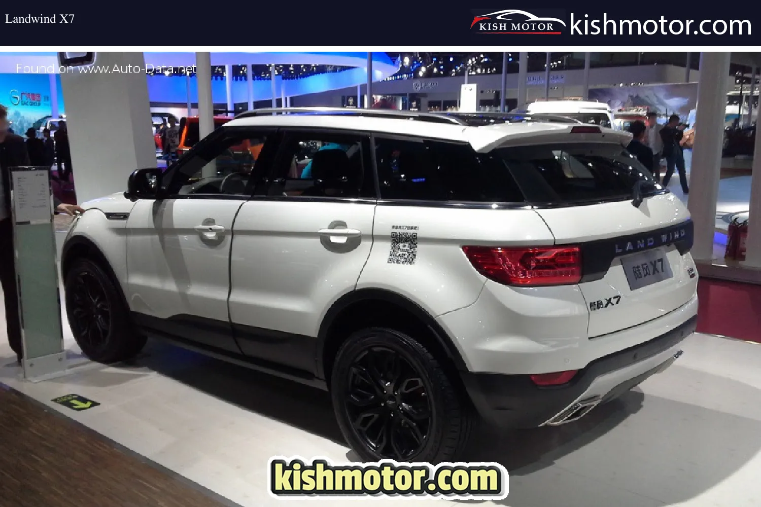 Landwind X7