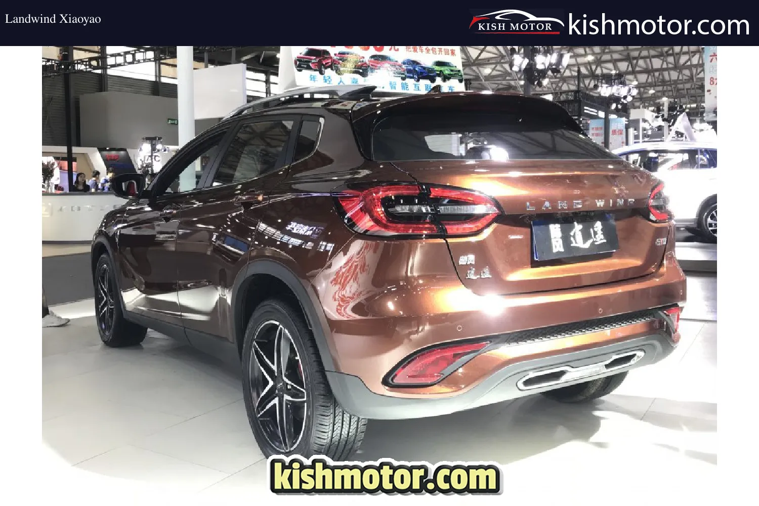 Landwind Xiaoyao