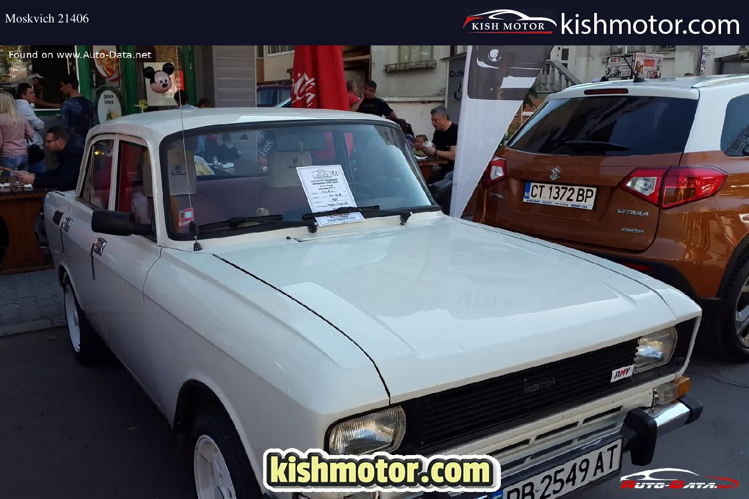 Moskvich 21406