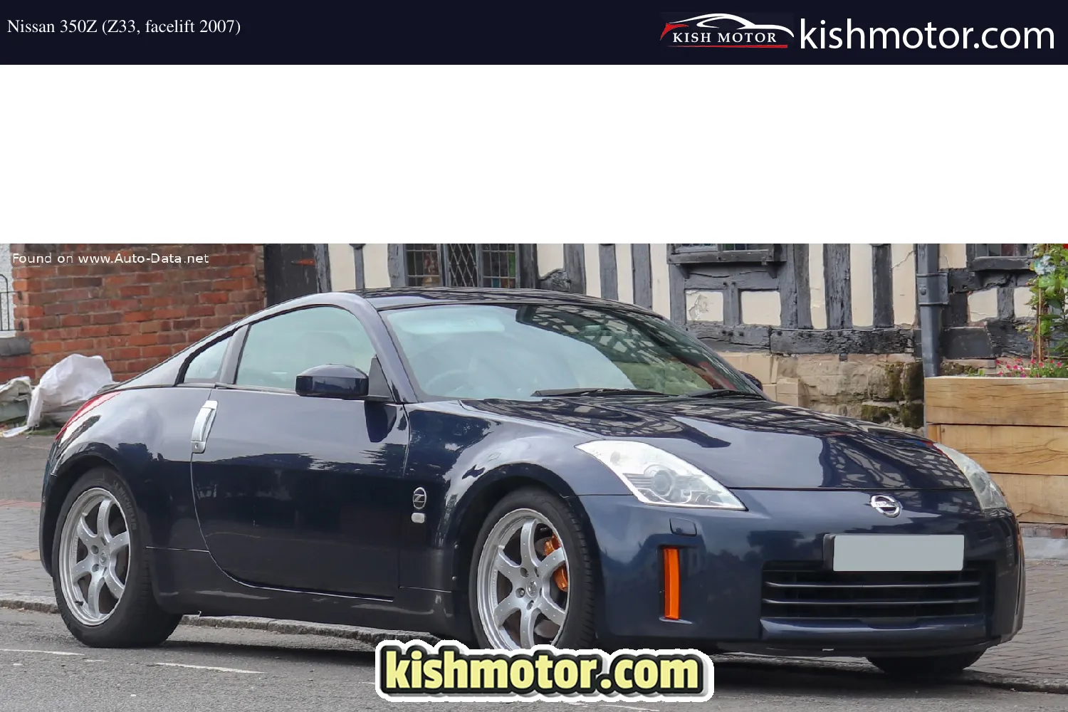 Nissan 350Z (Z33, facelift 2007)