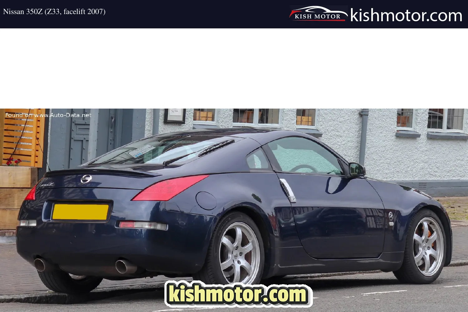 Nissan 350Z (Z33, facelift 2007)