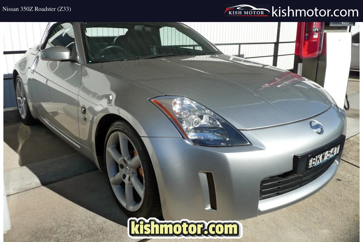 Nissan 350Z Roadster (Z33)