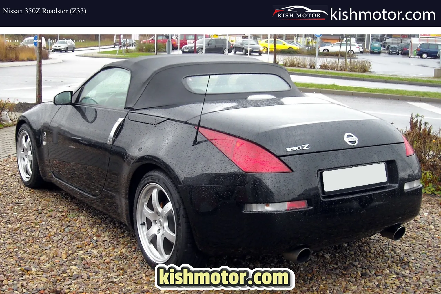 Nissan 350Z Roadster (Z33)