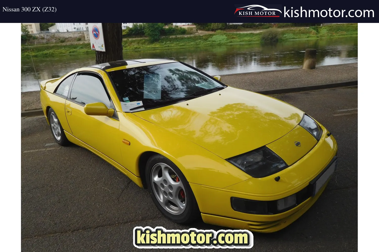 Nissan 300 ZX (Z32)