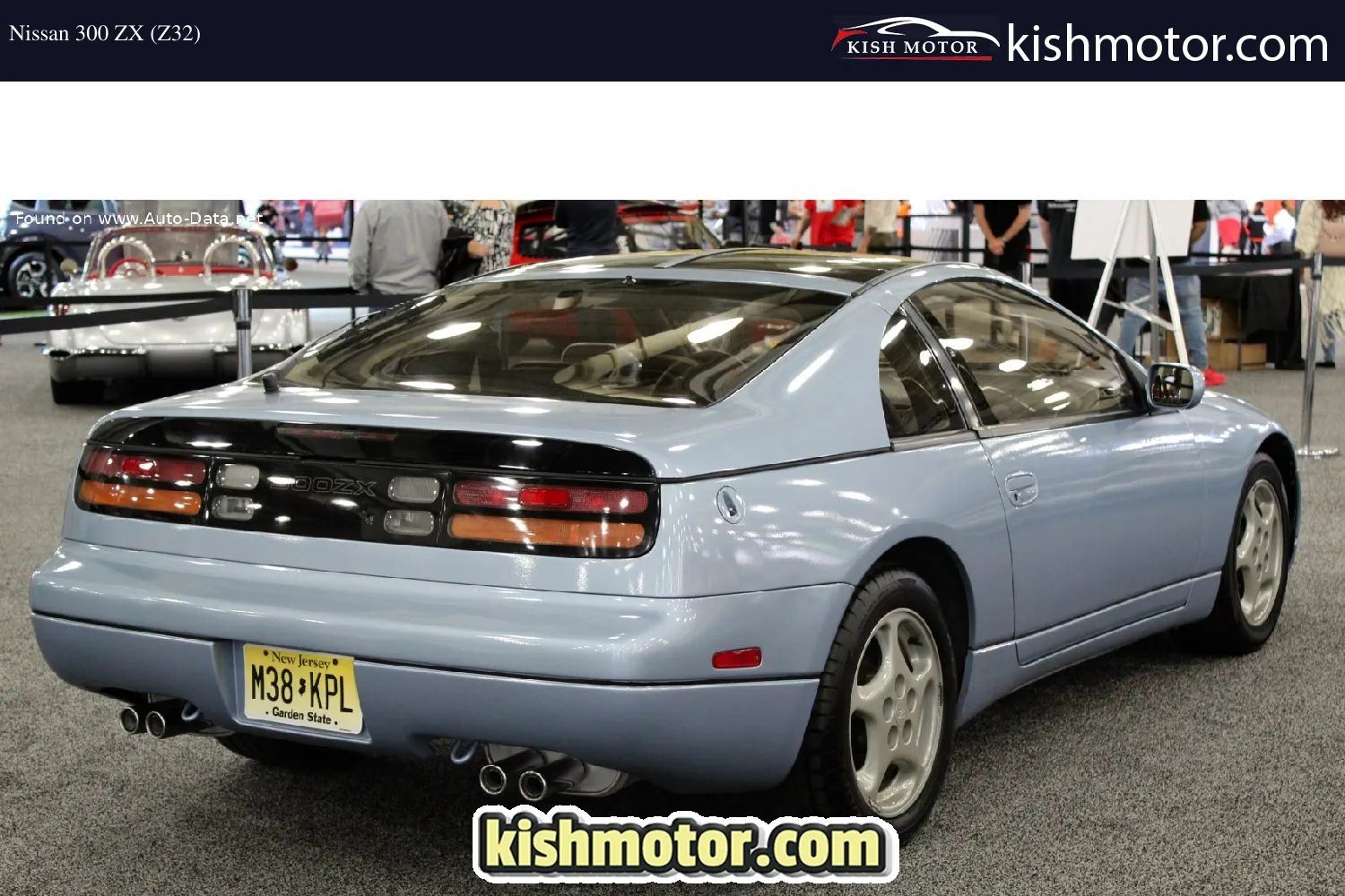 Nissan 300 ZX (Z32)