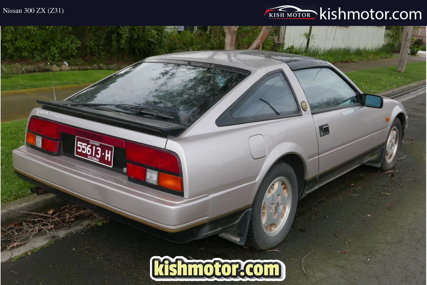 Nissan 300 ZX (Z31)