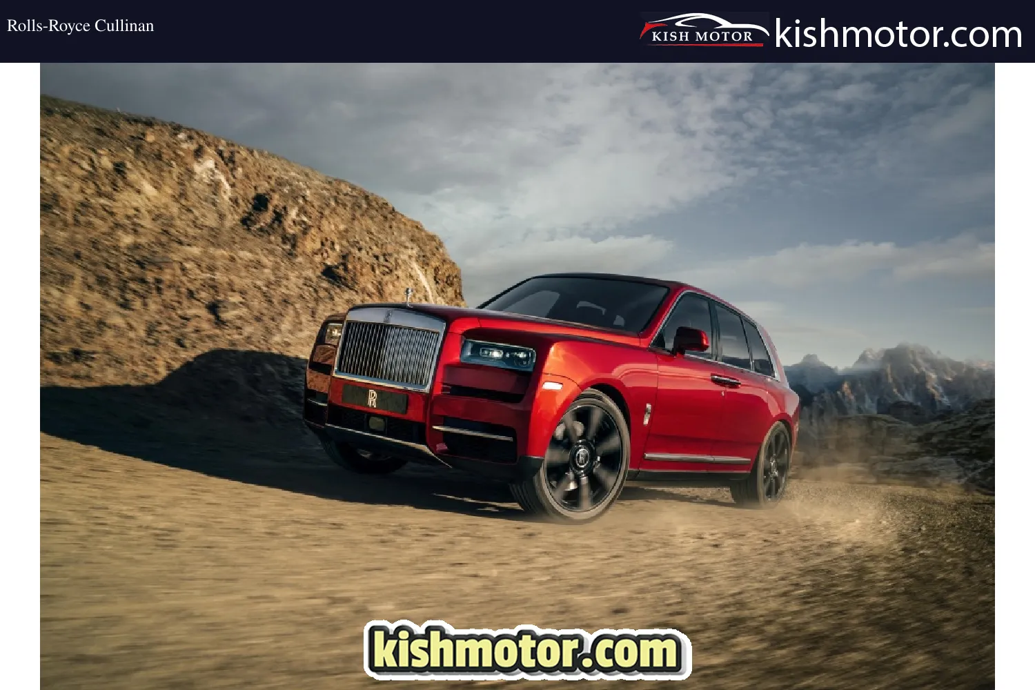 Rolls-Royce Cullinan