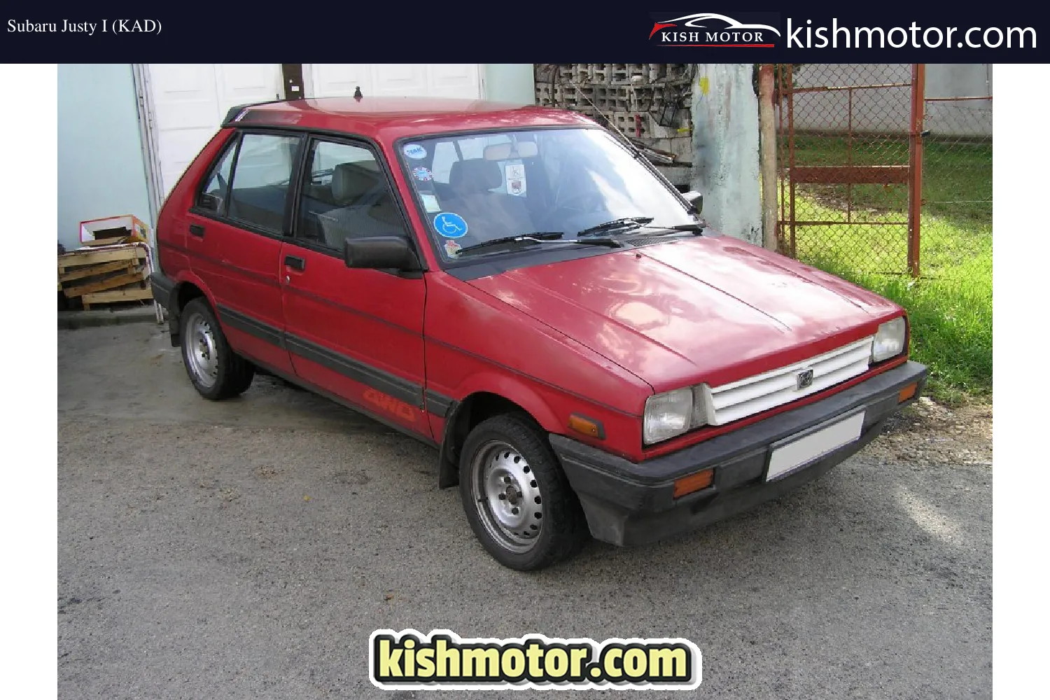 Subaru Justy I (KAD)