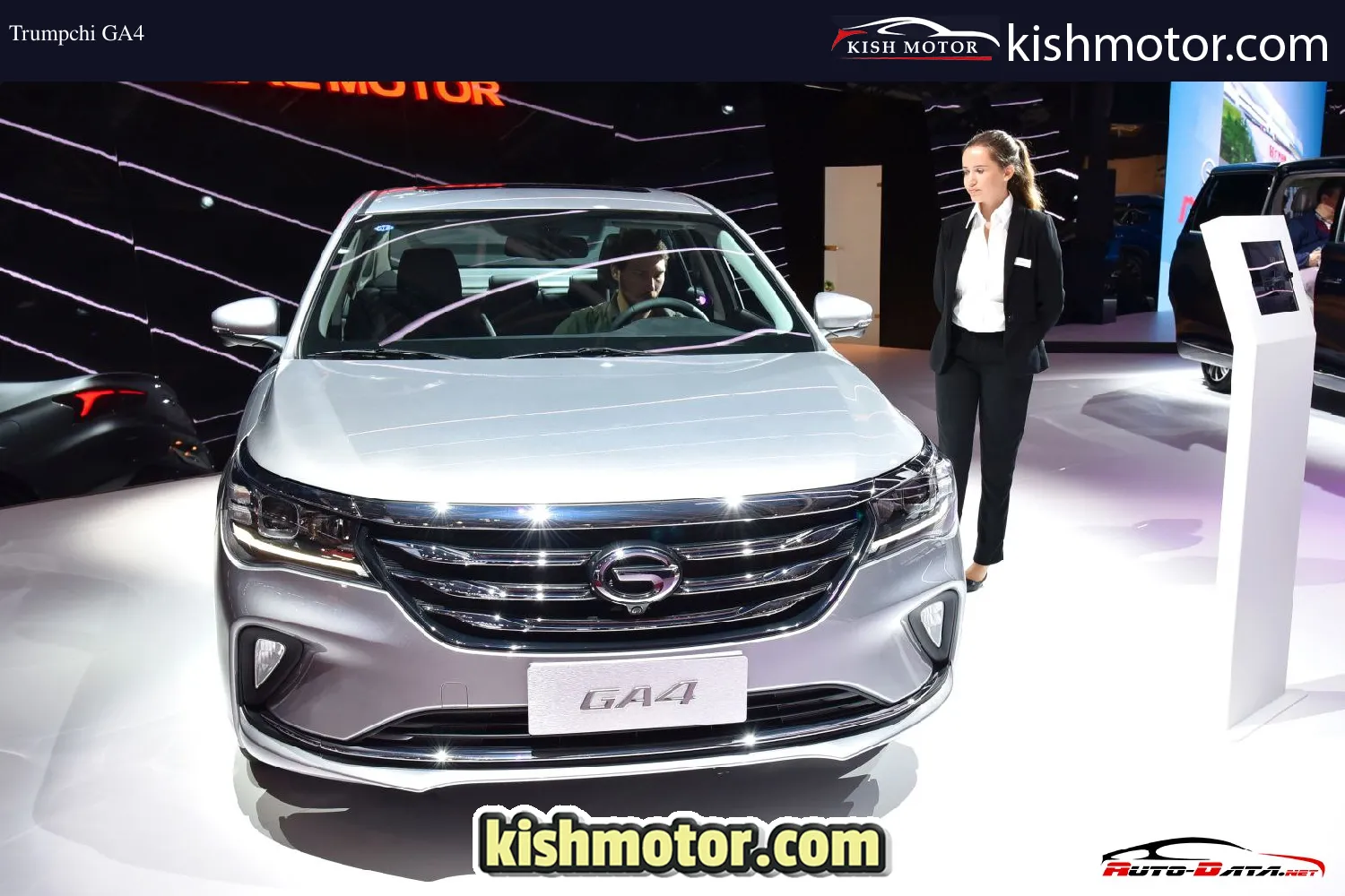 Trumpchi GA4