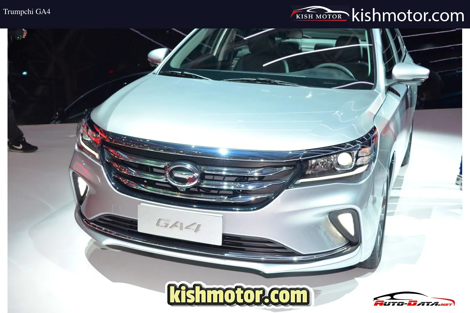 Trumpchi GA4