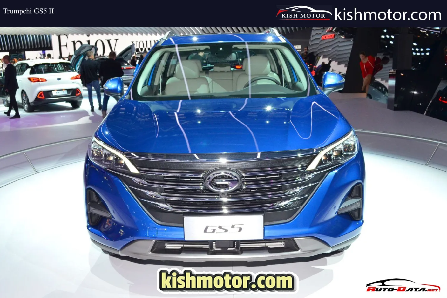 Trumpchi GS5 II