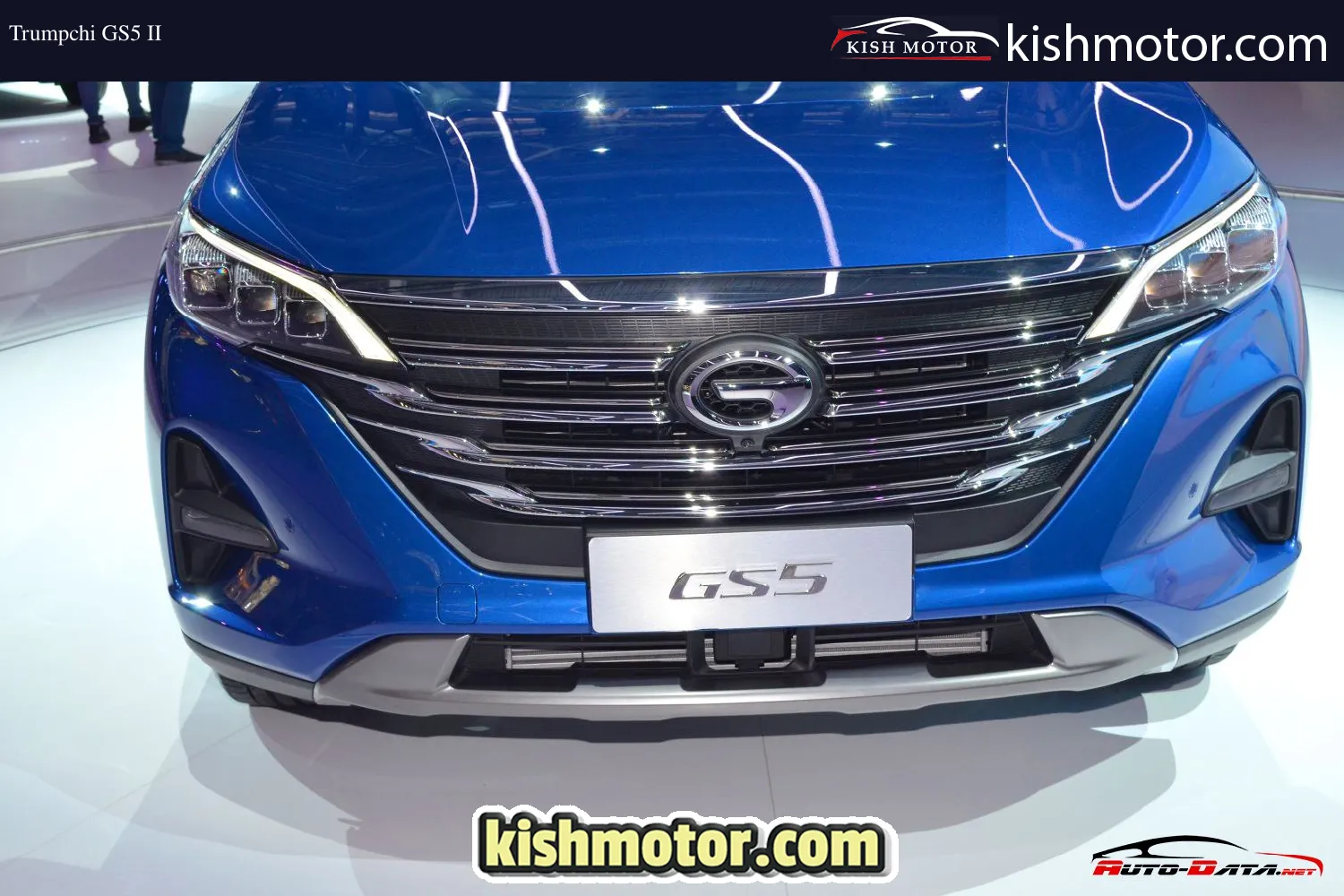 Trumpchi GS5 II