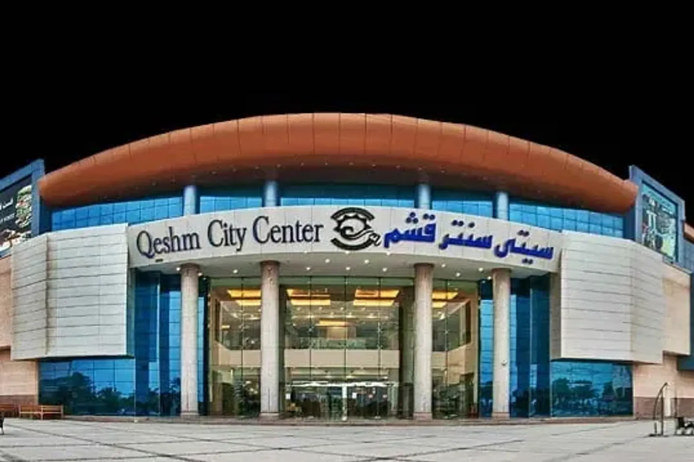Title: Shopping for Goods and Souvenirs in Qeshm: Best Places and Special Discounts